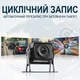 Паркувальний комплекс Podofo A3768 монітор 10.1 дюйма з 4 камерами, CarPlay і Android Auto - зображення 10