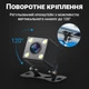 Камера заднего вида Podofo R0003A2P с LED-подсветкой для авто, IP66, 170 градусов - изображение 5