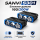 Bi-LED лінзи Sanvi S301 160/200W 6000K — протитуманні фари з ближнім і дальнім, 12–24V, електромагнітна шторка, яскраве світло - зображення 1