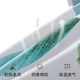 Комплект постельного белья Hengyuanxiang из четырех предметов, полностью хлопковый, утолщенный, прочный, ультрамягкий и приятный на ощупь (пододеяльник 2,2*2,4 м), Luohuaxiaoxiao - изображение 3