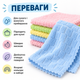 Набір кухонних серветок з мікрофібри 30×30 см 30 шт, Серветки для прибирання, Універсальні ганчірки для кухні та дому - зображення 6