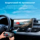 Автомобільний монітор Aspiring (Auto Play 2, Magnet, CarPlay, Android auto) - зображення 7