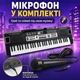 Детский синтезатор на 61 клавишу с микрофоном MQ6120, 65 см, 16 тембров, 10 ритмов, запись, питание от сети и батареек - изображение 3