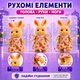 Набор флокированных фигурок «Семья зайчиков», 4 шт., 9–10 см, коричневые, съемная одежда, подвижные, 3+ - изображение 5