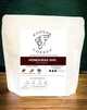 Кава в зернах 100% арабіка Kuguar Coffee Гондурас SHG середнє обсмаження 500 г - зображення 1