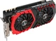 Видеокарта MSI GeForce GTX 1080 Ti GAMING X 11G 11GB GDDR5X - изображение 8