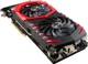 Видеокарта MSI GeForce GTX 1080 Ti GAMING X 11G 11GB GDDR5X - изображение 9