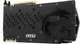 Видеокарта MSI GeForce GTX 1080 Ti GAMING X 11G 11GB GDDR5X - изображение 11