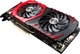 Видеокарта MSI GeForce GTX 1080 Ti GAMING X 11G 11GB GDDR5X - изображение 13