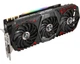 Відеокарта MSI GeForce GTX 1080 Ti GAMING X TRIO 11G - зображення 2