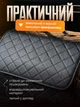 Автомобільний органайзер в багажник для машини з екошкіри чорний з чорною прошивкою 54 30 30 см 65 л саквояж ящик в машину автомобіль автомобільні сумки автосумки органайзери для багажника авто автомобіля складний на липучках - зображення 4
