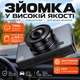 Автомобільний відеореєстратор HOCO DV14, чорний - зображення 2