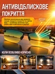 Окуляри для водіїв день ніч антифари антивідблискові автомобільні хамелеони Brillix BRL-012 поляризаційні для нічного водіння з надійною оправою та чохлом жовто-блакитні - зображення 2