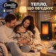 Газовый обогреватель TMC Camilla 3100 3,4 кВт каталитический - изображение 11