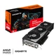 Видеокарта GIGABYTE Radeon RX 7600 GAMING OC 8G 8GB GDDR6 (GV-R76GAMING OC-8GD) - изображение 2