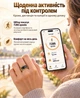 Смарт кільце фітнес трекер пульсометр крокомір сон кисень у крові чоловіче жіноче водостійке з зарядним кейсом - зображення 4