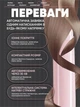 Автоматична плойка для завивки волосся, 28 мм, швидке нагрівання, кераміка, 160–200 °C - зображення 4