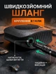 Портативний душ на акумуляторі з насосом 8000 мАг LCD дисплей VMHouse 5 рівнів напору 4 режими струменя до 180 хв IPX8 6 л/хв USB Type-C чорний (0339-0001) - зображення 8