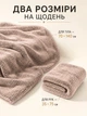 Набор полотенец из микрофибры банный и для лица 70х140 см + 35х70 см светло-коричневый - изображение 2