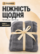 Набор полотенец из микрофибры банный и для лица 70х140 см + 35х70 см серый - изображение 1