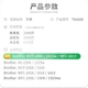 Совместимый тонер-картридж Caijin для принтера Brother 1618W, тонер-порошок TN1035 в упаковке, подходит для принтеров DCP1608 HL1208 1218W MFC1919NW 1906 1908 1813 1816 1818 - изображение 3