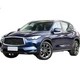 Комплект передніх та задніх склоочисників YITU для Infiniti QX50 [модель 2018 року по теперішній час], передні та задні склоочисники - зображення 3