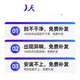 Безрамний склоочисник/щітка склоочисника Deyun для Geely Yuanjing X3/X6/Yuanjing SUV (2016-2018 прямий монтаж), оригінальний заводський розмір - зображення 3