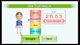 Гра Nintendo Wii Fit (Картридж) (0045496365448) - зображення 18