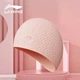 Женская плавательная шапочка Li-Ning с силиконовыми вставками для длинных волос, водонепроницаемая, с вогнутыми противоскользящими частицами, модная плавательная экипировка, 8189 светло-розовый - изображение 4