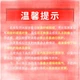 Противопожарное одеяло JINGXI, огнезащитное одеяло, аварийное эвакуационное одеяло из стекловолокна для коммерческих кухонь, домов, офисов, зданий и заводов, 1,5 метра. - изображение 3