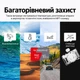 Карта памяти MicroSD / TF C10 16GB для телефона, камеры, видеорегистратора - изображение 3