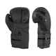 Боксерские перчатки спарринговые FGT collection 10 oz черные FT-3310/103 - изображение 2