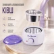 Воскоплав банковий з терморегулятором UFT Pro-Wax 100W для депіляції - зображення 3