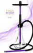Кальян Tiaga Hookah IRIS Violet 60 см Тяга Хука Айріш нержавіюча сталь дифузор повний комплект фіолетовий - зображення 1