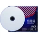 Оптичний диск BD-R архівного класу Qinghuatongfang 25 ГБ, диск Blu-ray архівного класу, диск із синім світлом, диск Blu-ray архівного класу Qinghuatongfang, один диск у коробці, для друку - изображение 1