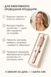 Эндосфера для микровибрационного массажа лица с вращающейся силиконовой 3D головкой, для лифтинга, тонуса и лимфодренажа - изображение 6