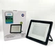 Светодиодный прожектор 200W, 220V, Series 2 / Настенный лед прожектор / LED прожекторы для улицы - изображение 10