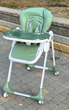 Детский Стульчик для кормления BAMBI M 3233L Jade Green - изображение 2