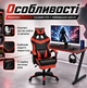 Геймерский комплект ThroneX стол 125×60×73 см с креслом до 130 кг массажной USB-подушкой подставкой для ног Компьютерная мебель для игр работы учебы - изображение 2
