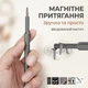 Набор прецизионных отверток 45 в 1 с магнитной рукояткой и битами для ремонта электроники - изображение 7