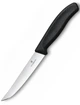 Нож для стейка Victorinox Swiss Classic 6.7903, лезвие 12 см, нержавеющая сталь, черный - изображение 1