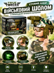 Военный игровой набор 1261-3A детский шлем спецназа с подсветкой, микрофоном, фонариком и биноклем - изображение 1