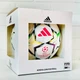 Футбольный Мяч Adidas UEFA Champions League 26/27 в коробке 5 размер - изображение 3