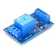Импульсное реле 5 В для Arduino, модуль памяти состояния (бистабильный) - изображение 2