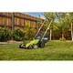 Газонокосарка Ryobi ONE+ HP RY18LMX33A-0 18 V, 33 см, 30 л, 25-90 мм, 9.3 кг (без АКБ та ЗП) (5133006286) - зображення 4