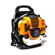Повітродувка GTM бензинова, ранцева, 1.9kW/2.6hp, 1450м³/год (EB753R) - изображение 4