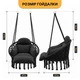 Подвесное кресло-качалка LEOBRO, плетеное Boho Deluxe Pro XL 80 см Black (LB-1142) - изображение 4