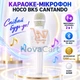 Караоке микрофон, беспроводной микрофон, портативная колонка 2 в 1 Bluetooth AUX белый - изображение 1
