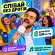 Караоке микрофон, беспроводной микрофон, портативная колонка 2 в 1 Bluetooth AUX белый - изображение 4