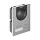 IP виклична панель Dahua DHI-VTO2202F-P-S2 2Мп - зображення 3